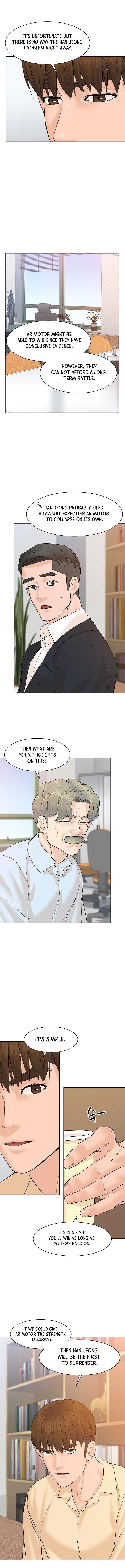 From the Grave and Back Chapter 74 - Page 5