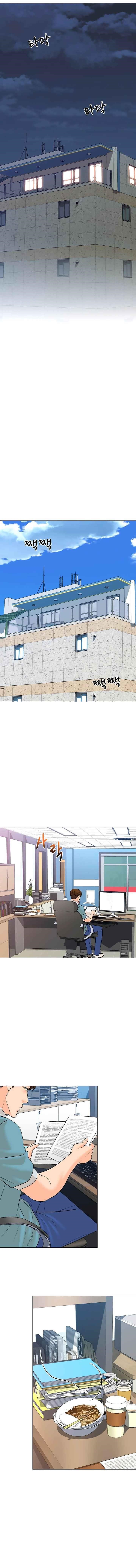 From the Grave and Back Chapter 97 - Page 2
