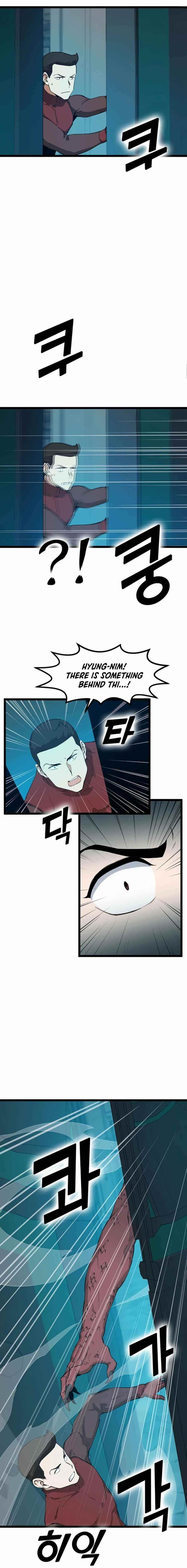 Leveling Up With Likes Chapter 27 - Page 9