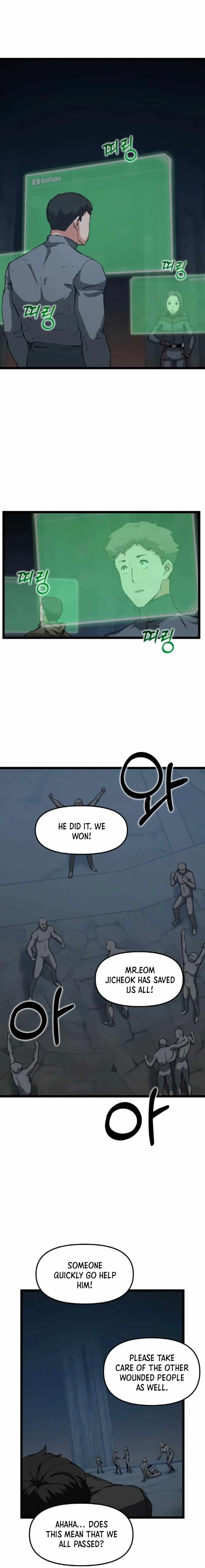 Leveling Up With Likes Chapter 34 - Page 17