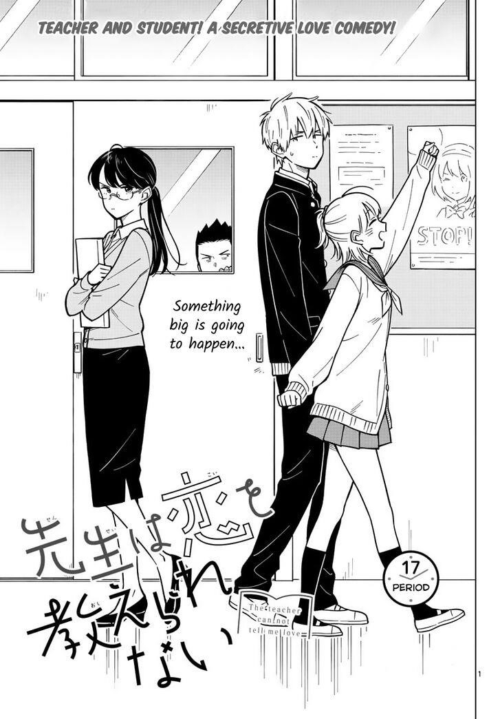 The Teacher Can Not Tell Me Love Chapter 17 - Page 1