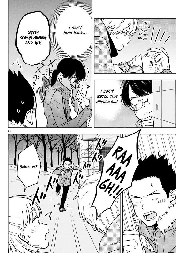The Teacher Can Not Tell Me Love Chapter 17 - Page 22