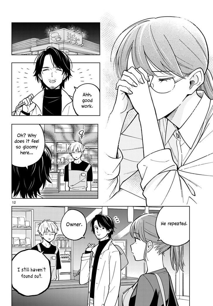 The Teacher Can Not Tell Me Love Chapter 25 - Page 12
