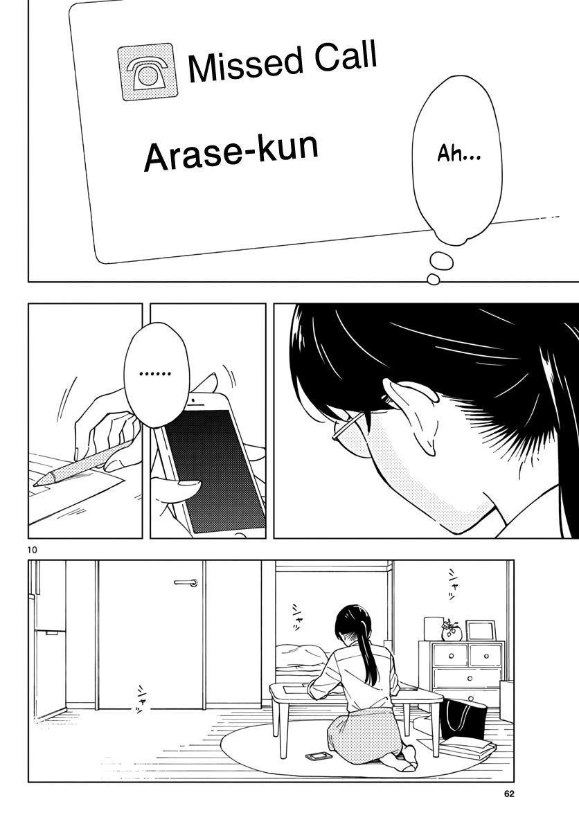 The Teacher Can Not Tell Me Love Chapter 4 - Page 10
