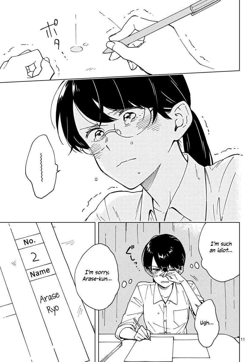 The Teacher Can Not Tell Me Love Chapter 4 - Page 11