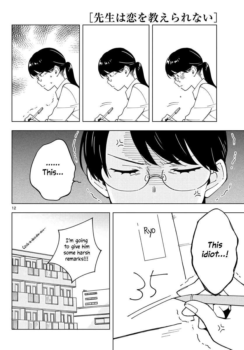 The Teacher Can Not Tell Me Love Chapter 4 - Page 12