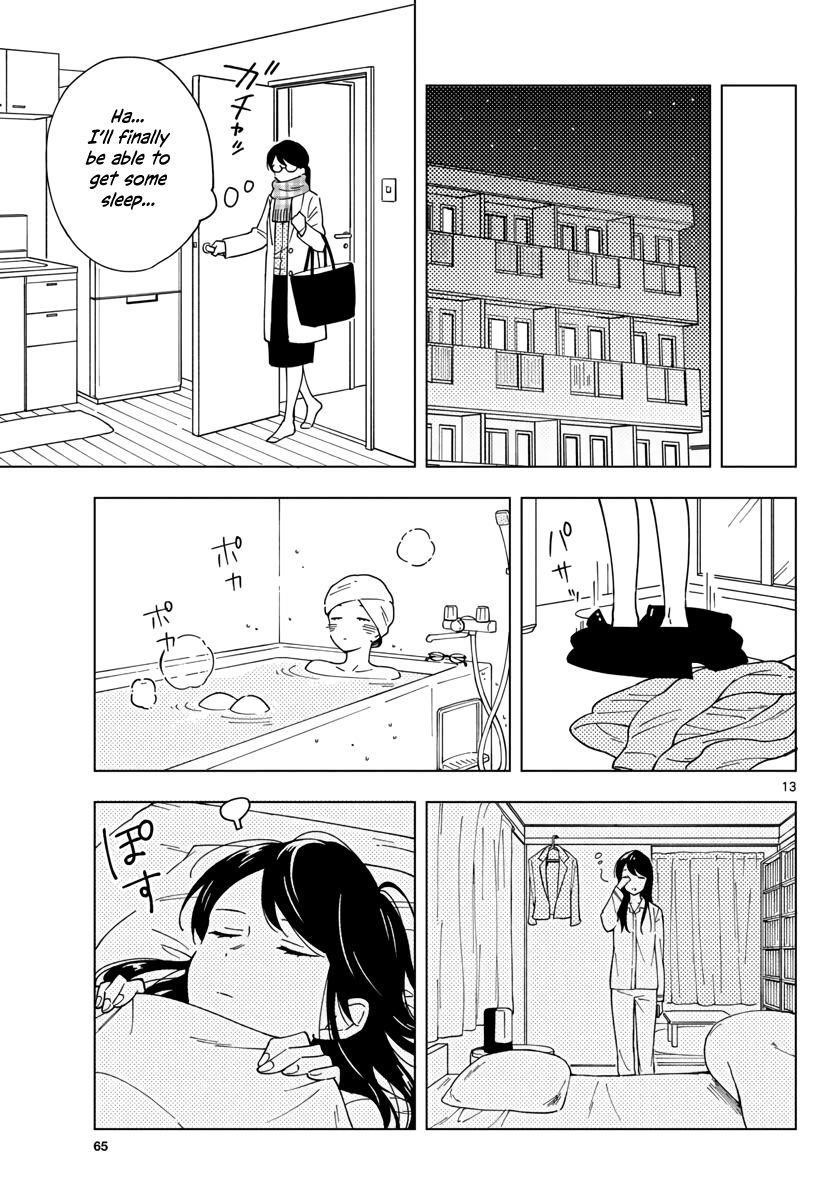 The Teacher Can Not Tell Me Love Chapter 4 - Page 13
