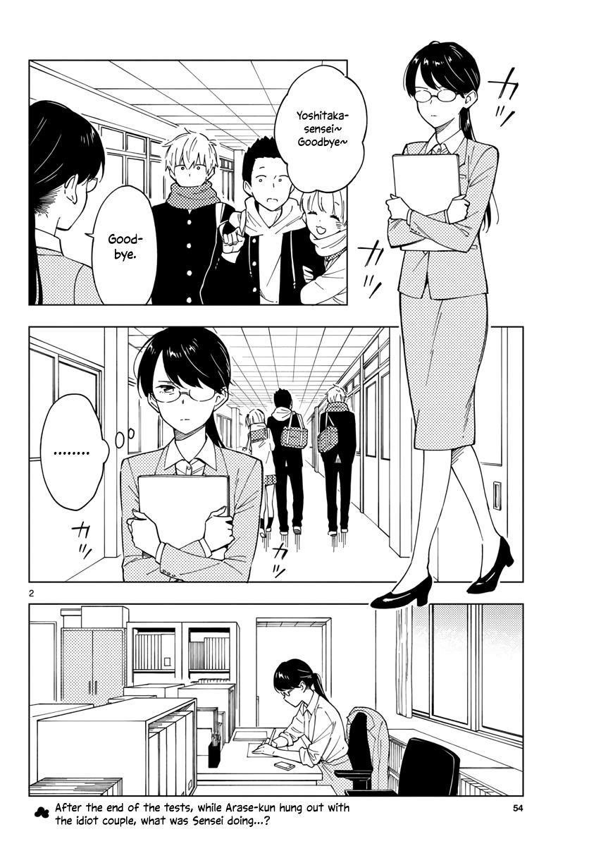 The Teacher Can Not Tell Me Love Chapter 4 - Page 2