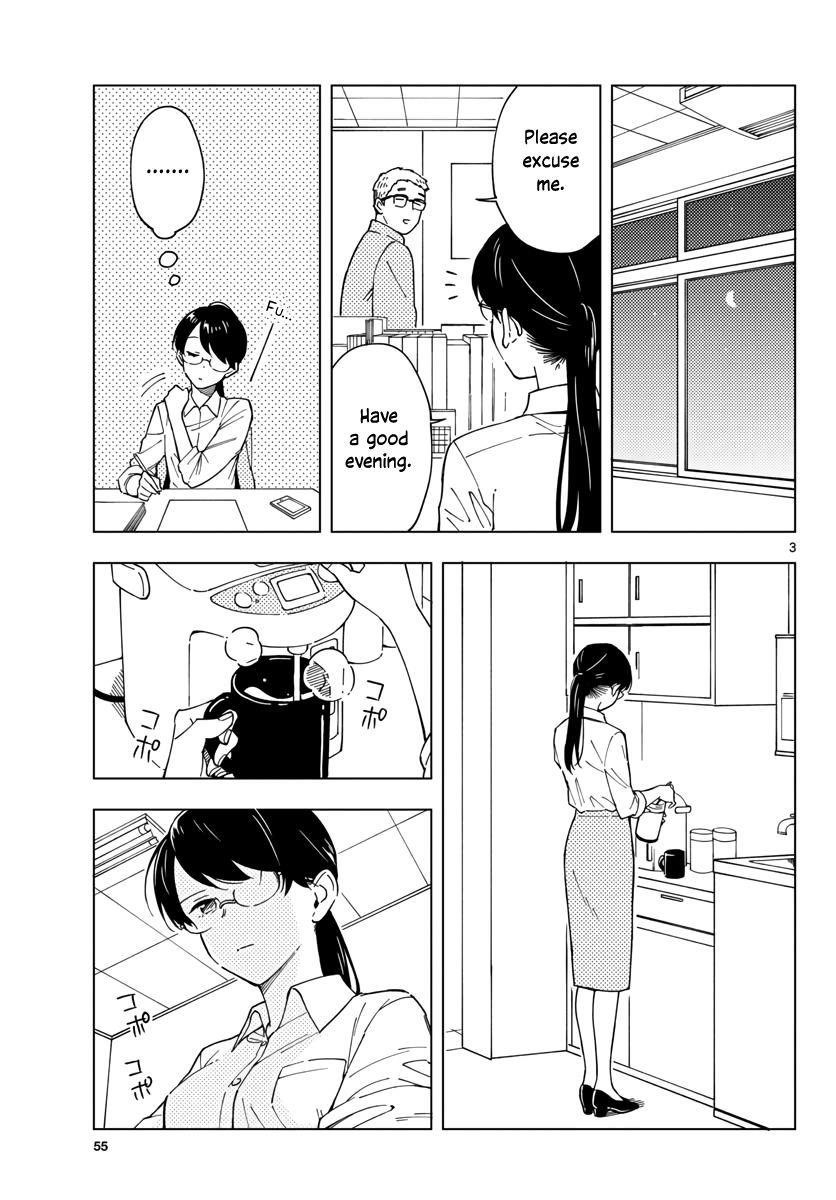 The Teacher Can Not Tell Me Love Chapter 4 - Page 3