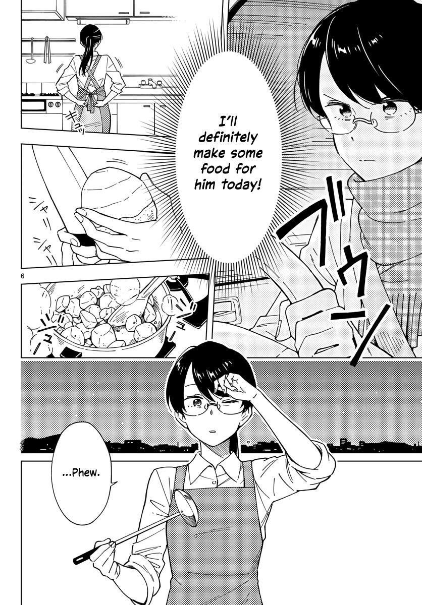 The Teacher Can Not Tell Me Love Chapter 4 - Page 6