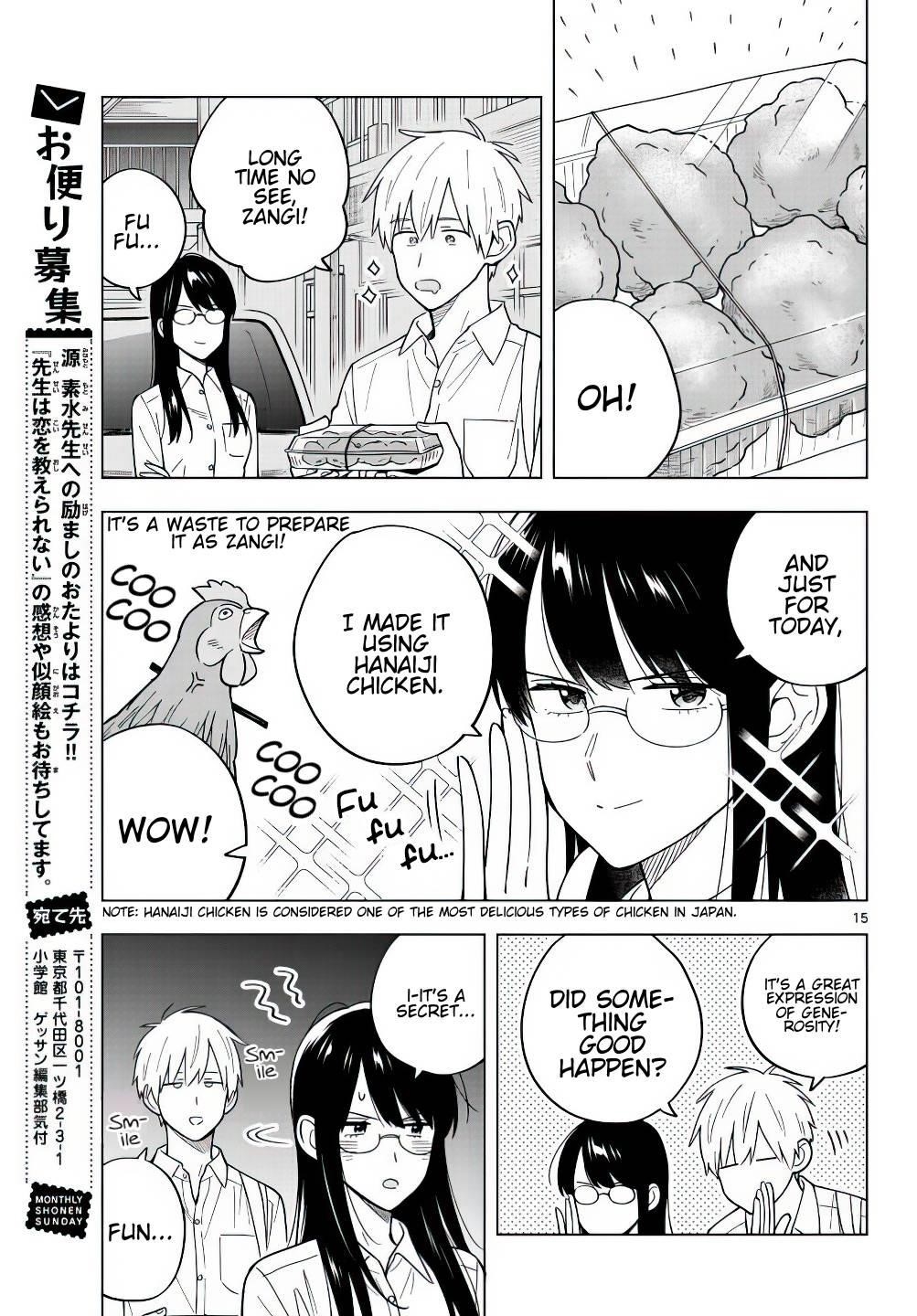 The Teacher Can Not Tell Me Love Chapter 40 - Page 15