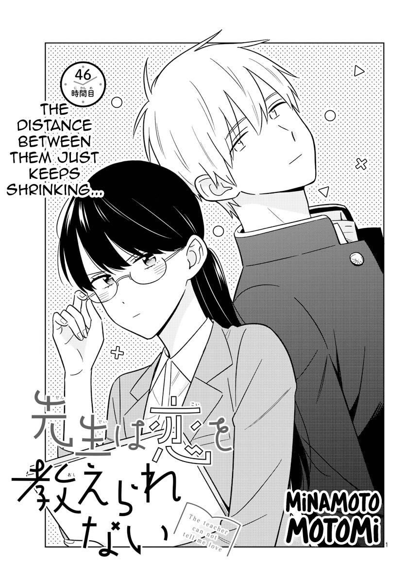 The Teacher Can Not Tell Me Love Chapter 46 - Page 2