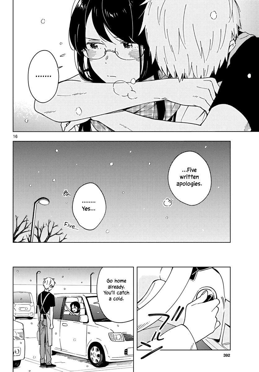 The Teacher Can Not Tell Me Love Chapter 5 - Page 16