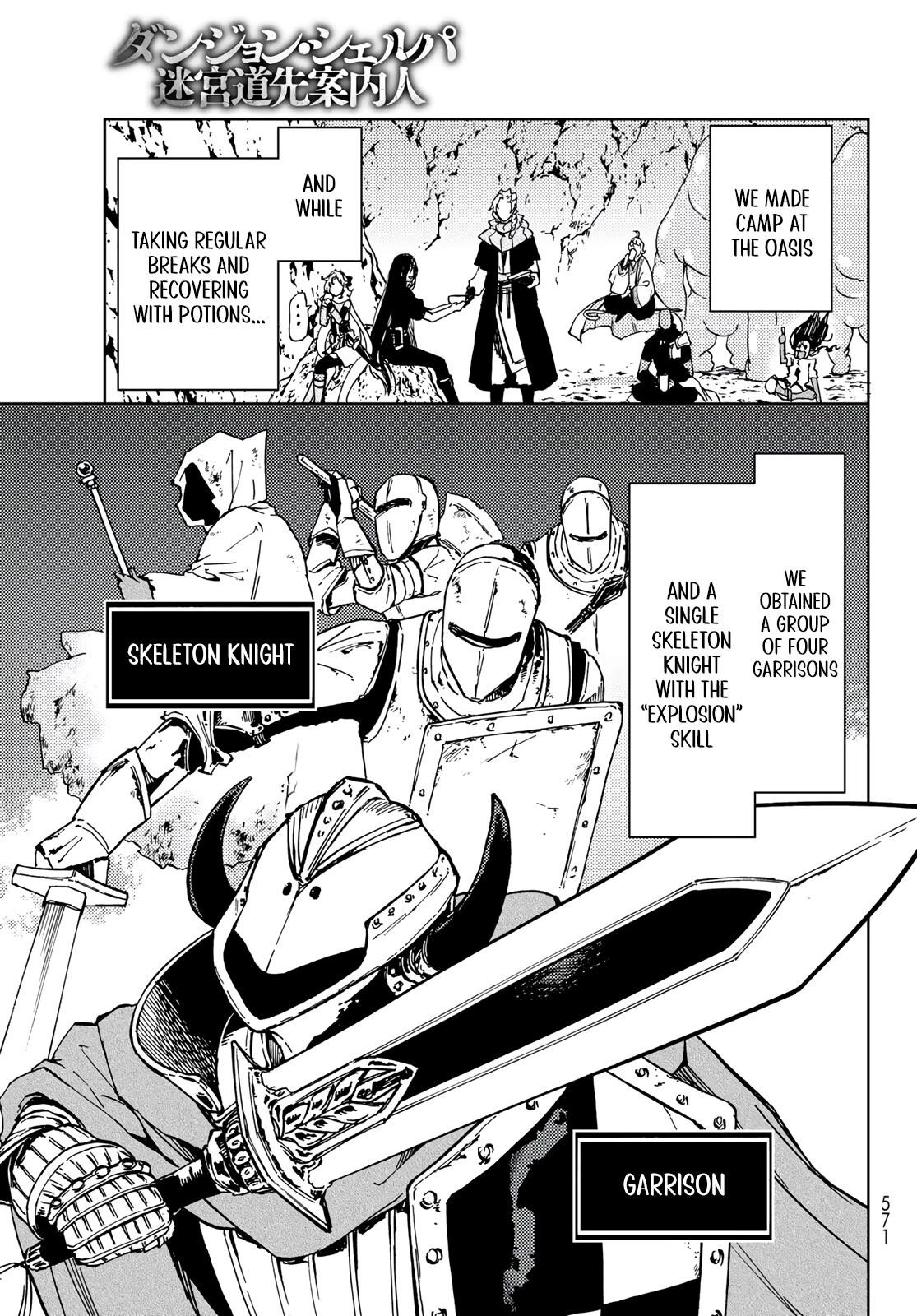 Dungeon Sherpa: Meikyuu Michisaki Annainin Chapter 15 - Page 13