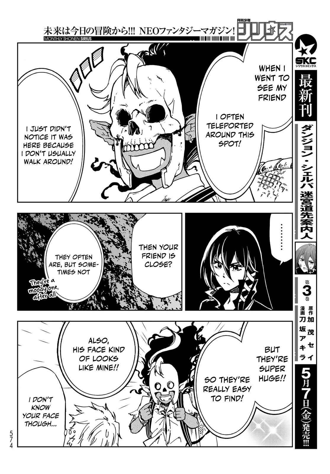 Dungeon Sherpa: Meikyuu Michisaki Annainin Chapter 15 - Page 16