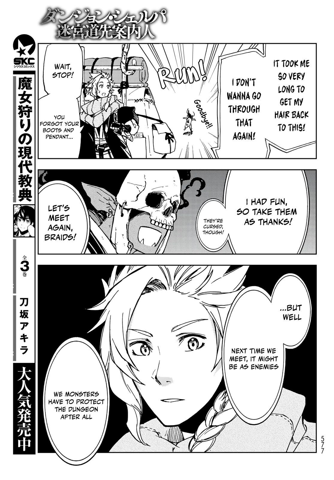 Dungeon Sherpa: Meikyuu Michisaki Annainin Chapter 15 - Page 19