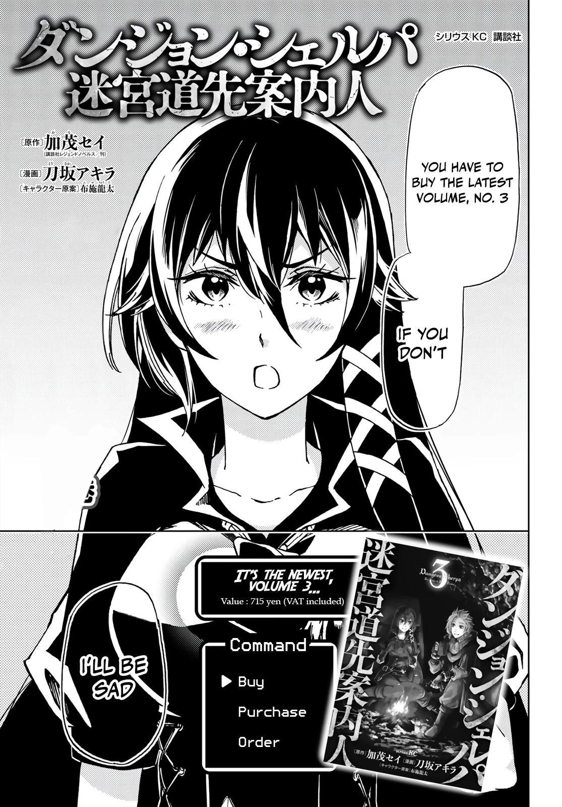 Dungeon Sherpa: Meikyuu Michisaki Annainin Chapter 15 - Page 39