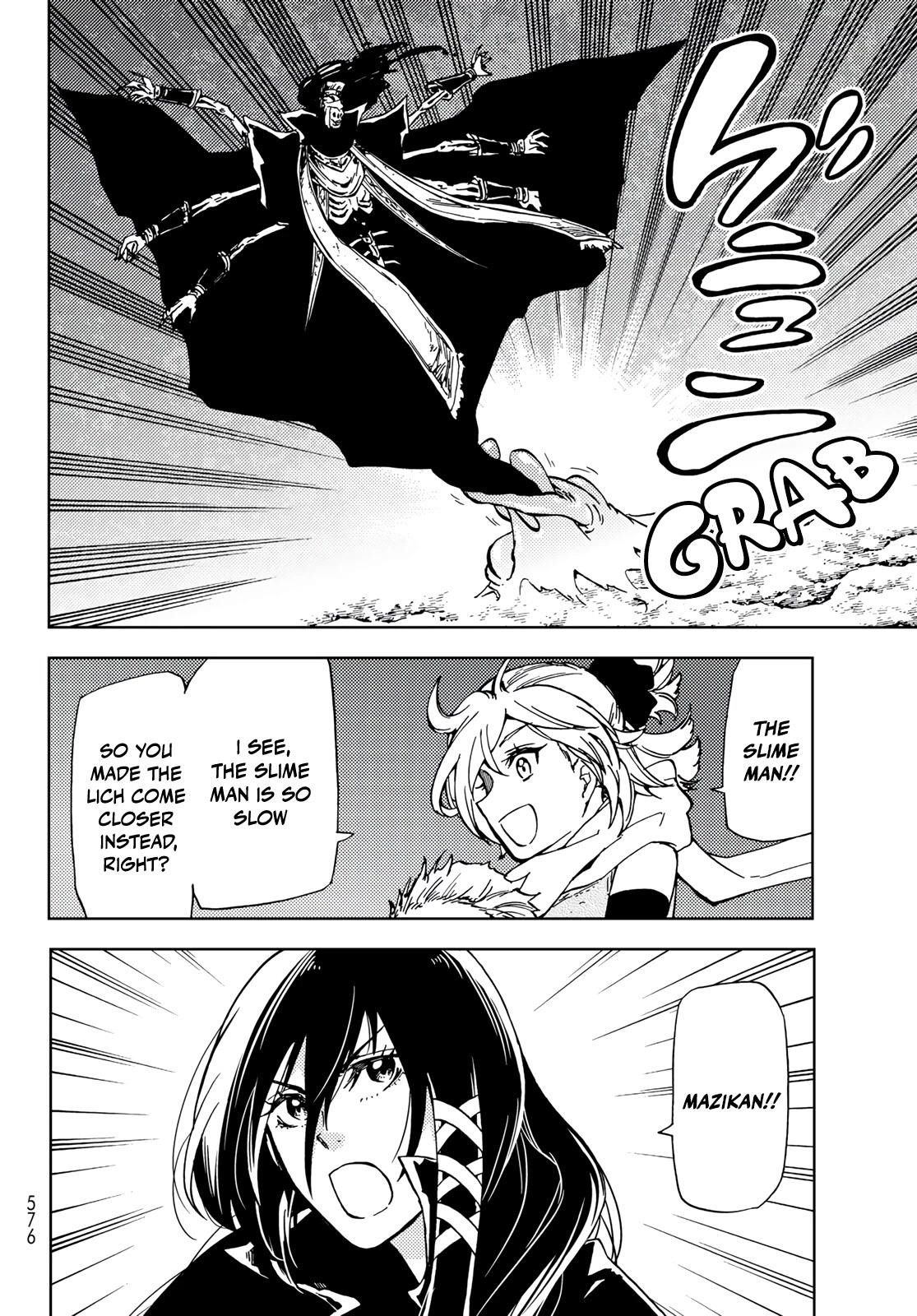 Dungeon Sherpa: Meikyuu Michisaki Annainin Chapter 17 - Page 12