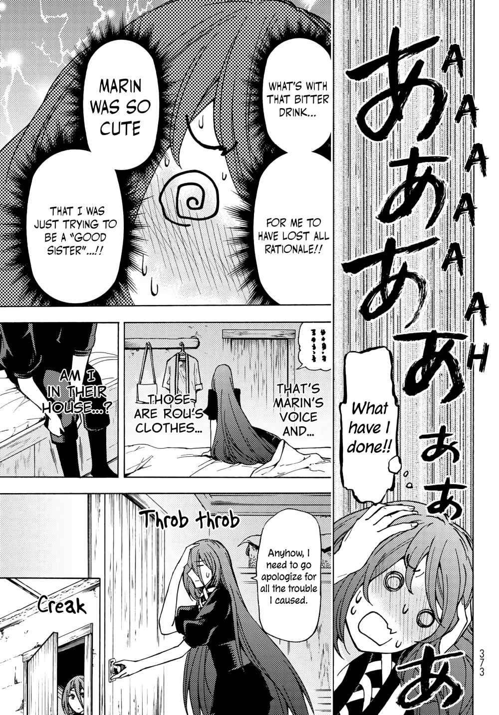 Dungeon Sherpa: Meikyuu Michisaki Annainin Chapter 2 - Page 17