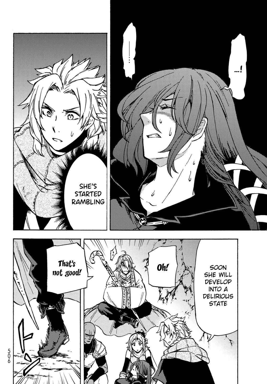 Dungeon Sherpa: Meikyuu Michisaki Annainin Chapter 7 - Page 18