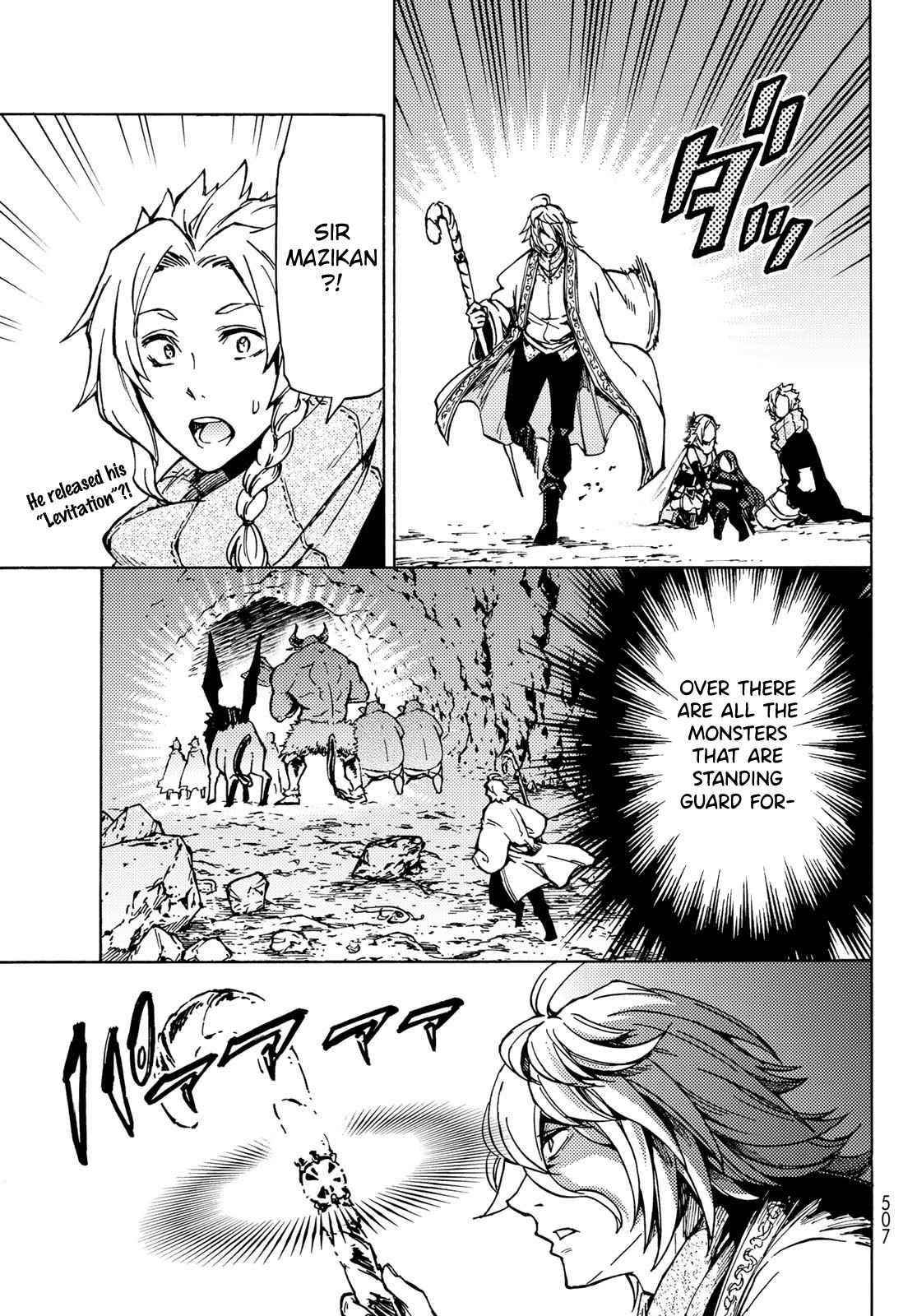 Dungeon Sherpa: Meikyuu Michisaki Annainin Chapter 7 - Page 19