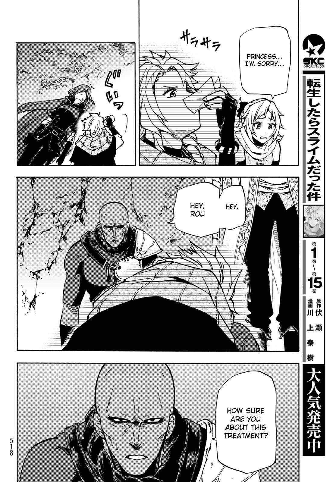 Dungeon Sherpa: Meikyuu Michisaki Annainin Chapter 7 - Page 30