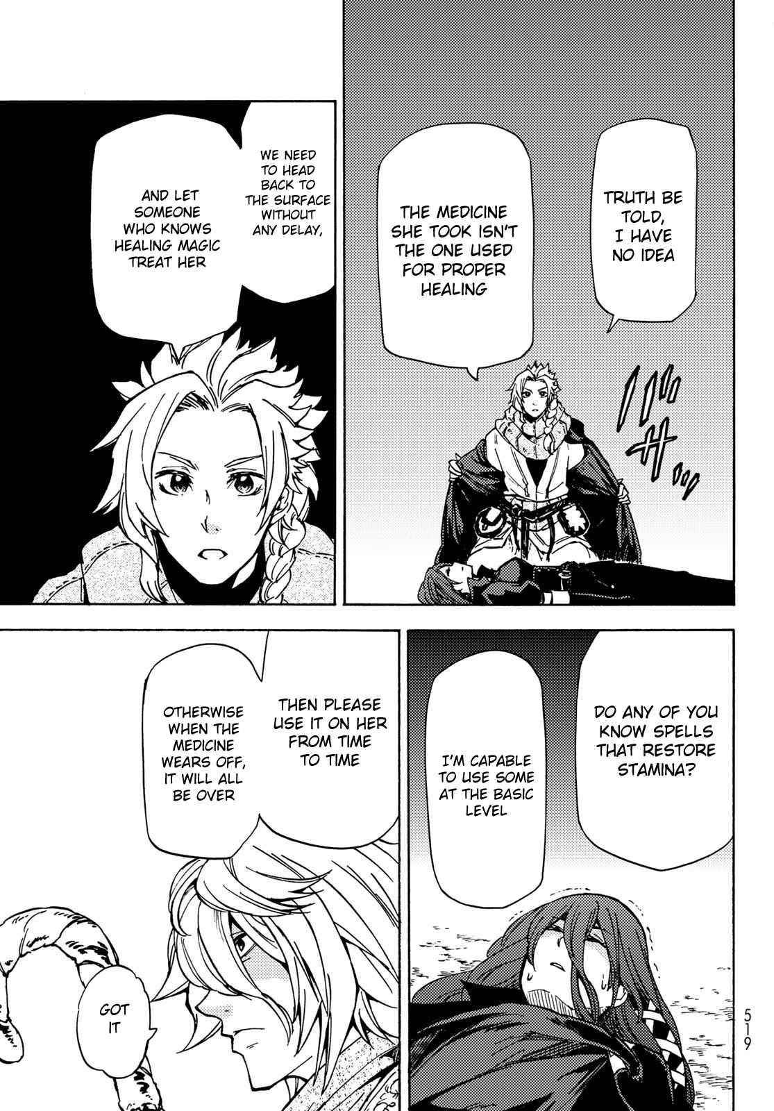 Dungeon Sherpa: Meikyuu Michisaki Annainin Chapter 7 - Page 31