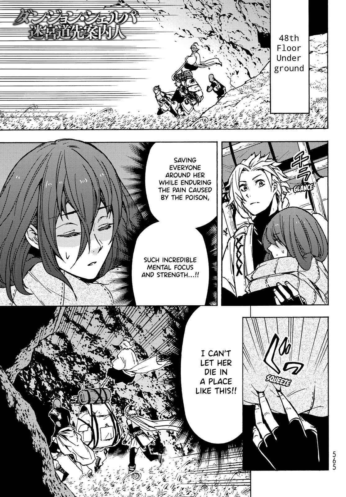 Dungeon Sherpa: Meikyuu Michisaki Annainin Chapter 8 - Page 1