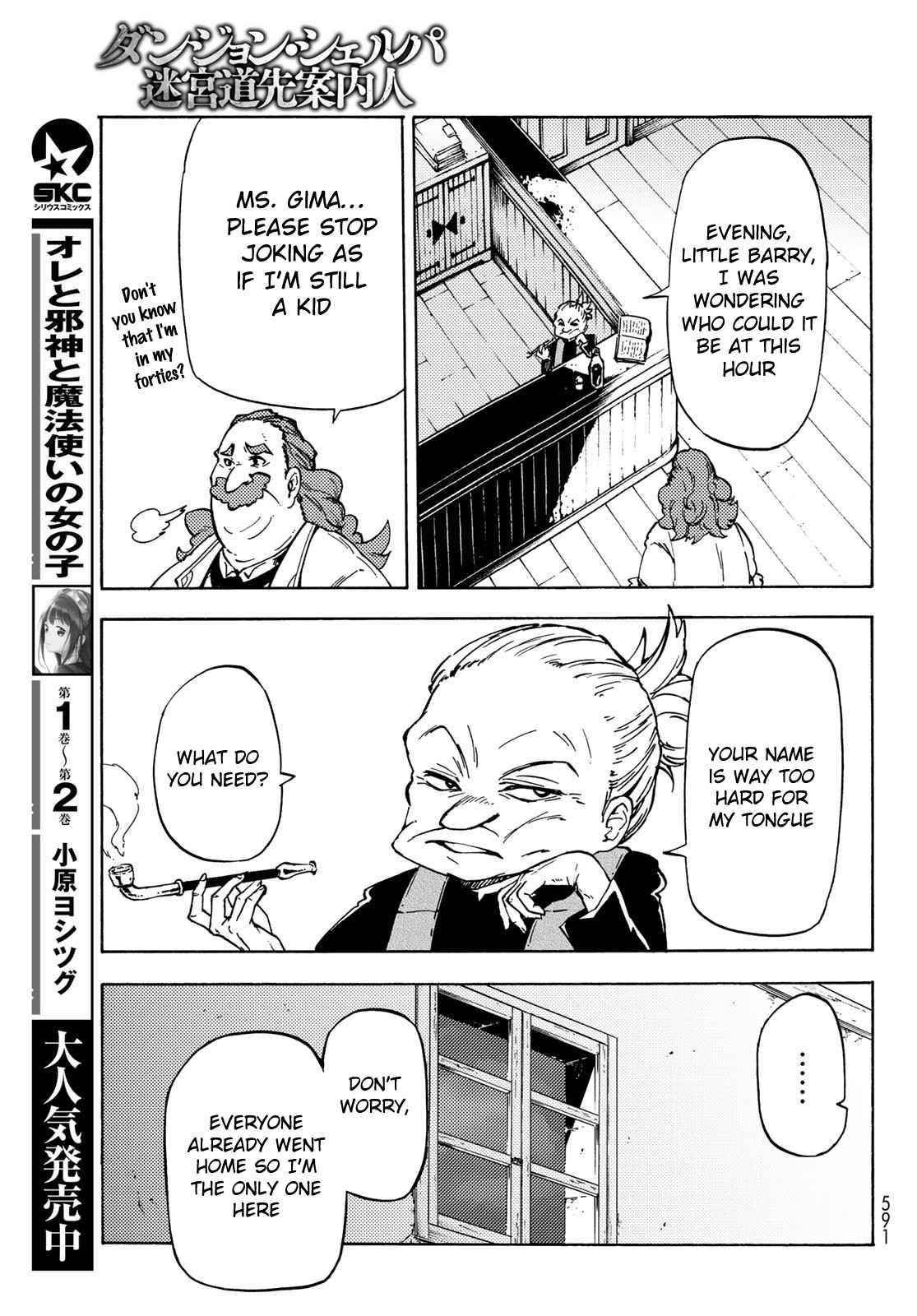 Dungeon Sherpa: Meikyuu Michisaki Annainin Chapter 8 - Page 27