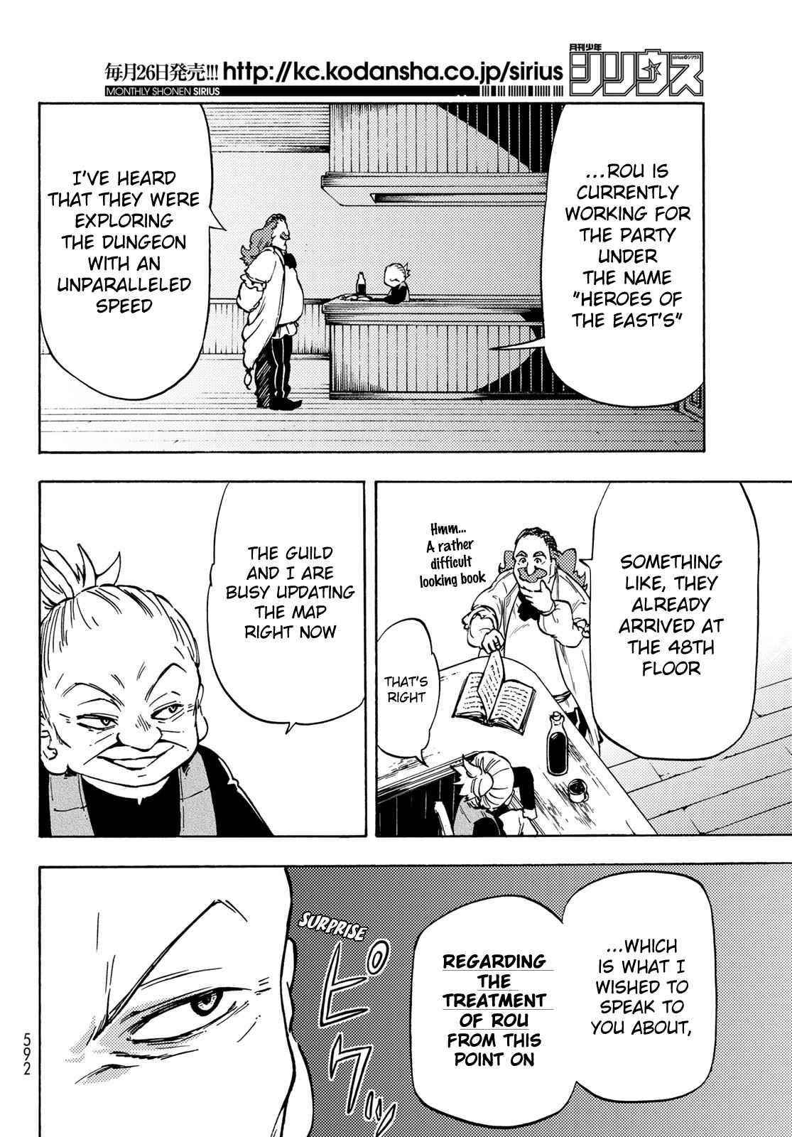 Dungeon Sherpa: Meikyuu Michisaki Annainin Chapter 8 - Page 28