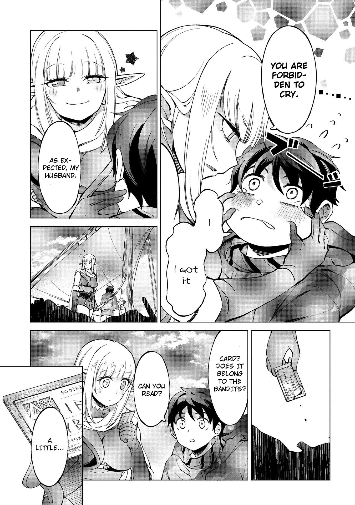 An Active Hunter in Hokkaido Has Been Thrown into a Different World Chapter 2.2 - Page 17