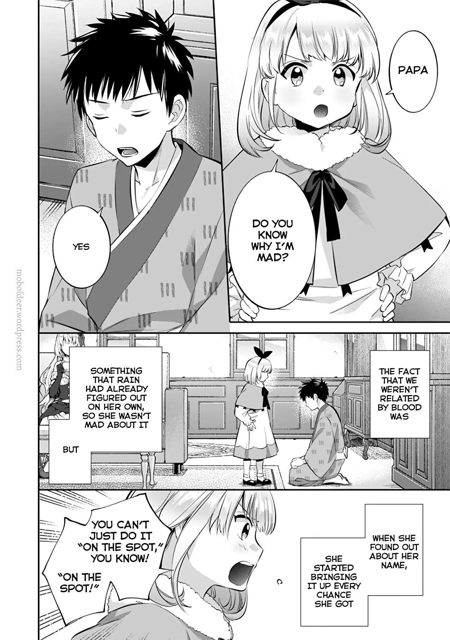 Jimina Ken Sei Wa Sore Demo Saikyoudesu Chapter 15 - Page 2