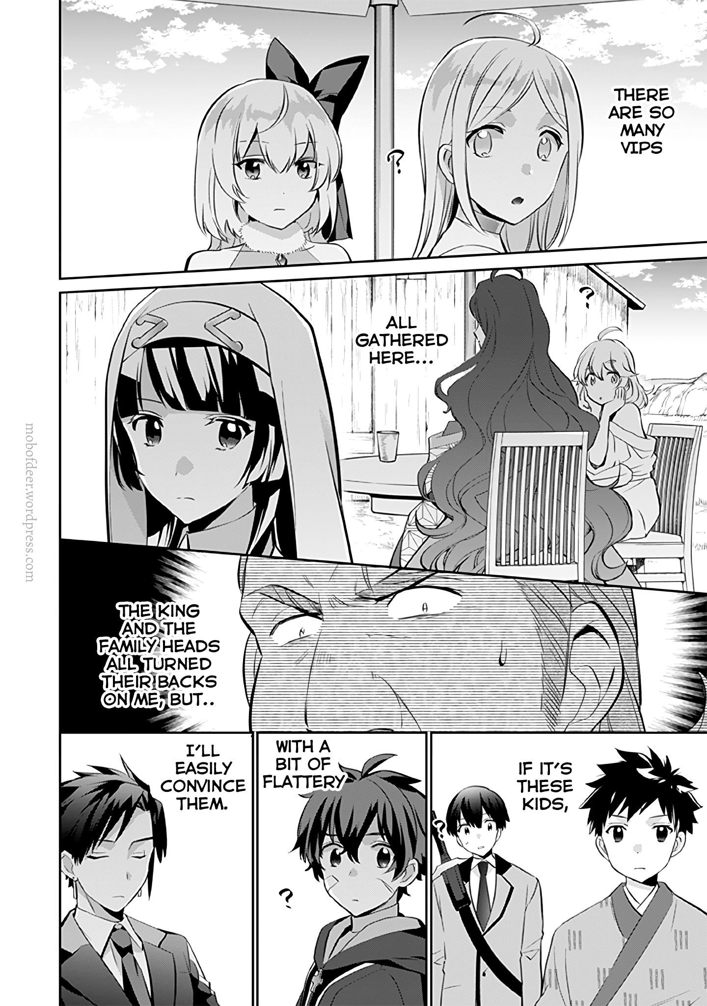 Jimina Ken Sei Wa Sore Demo Saikyoudesu Chapter 29 - Page 2