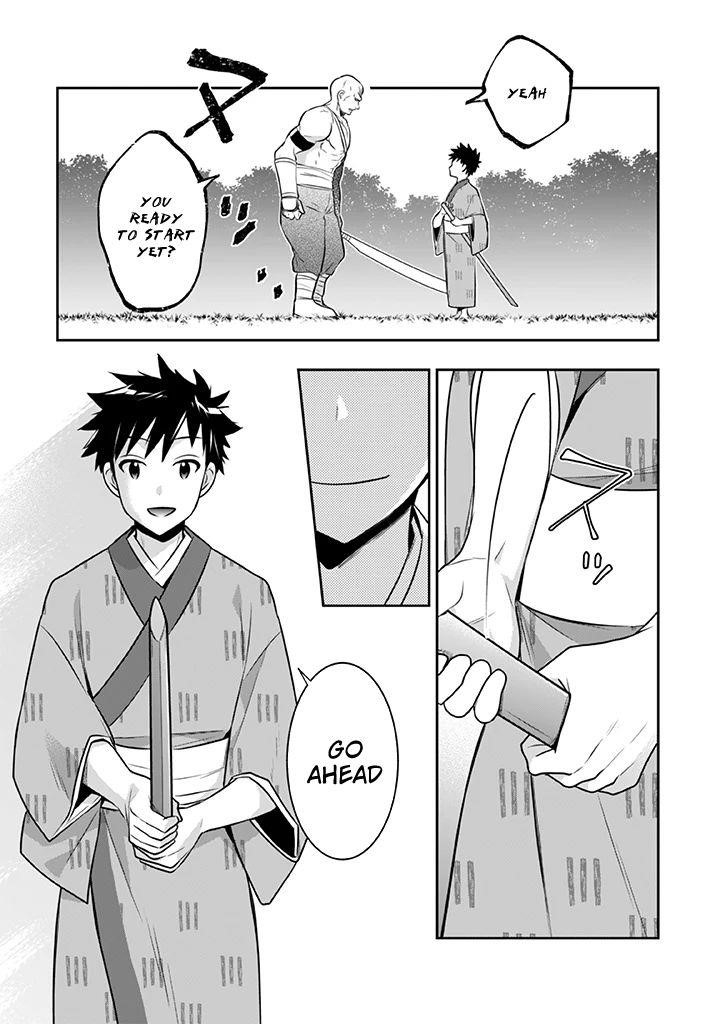 Jimina Ken Sei Wa Sore Demo Saikyoudesu Chapter 40 - Page 12