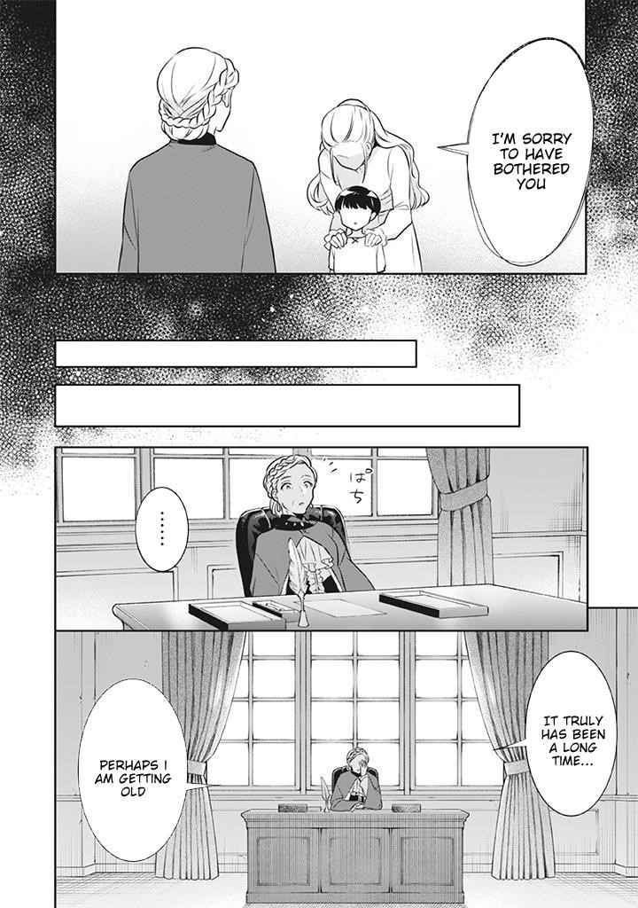 Jimina Ken Sei Wa Sore Demo Saikyoudesu Chapter 41 - Page 2