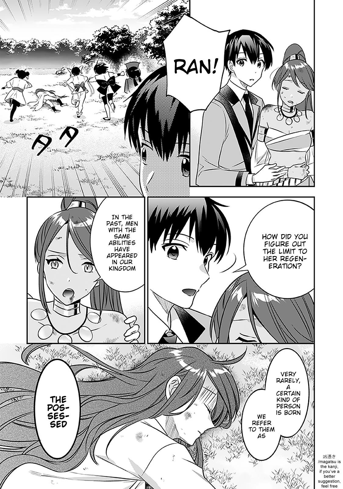 Jimina Ken Sei Wa Sore Demo Saikyoudesu Chapter 43 - Page 8