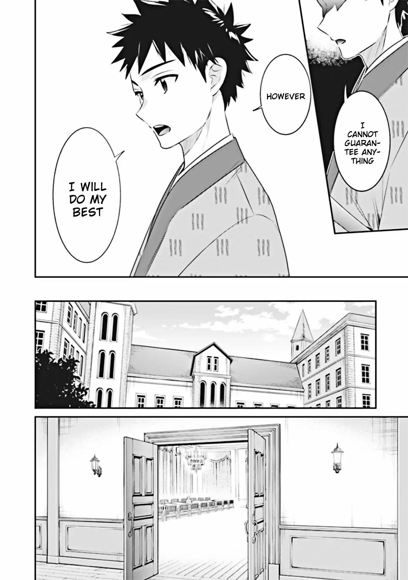 Jimina Ken Sei Wa Sore Demo Saikyoudesu Chapter 45 - Page 9