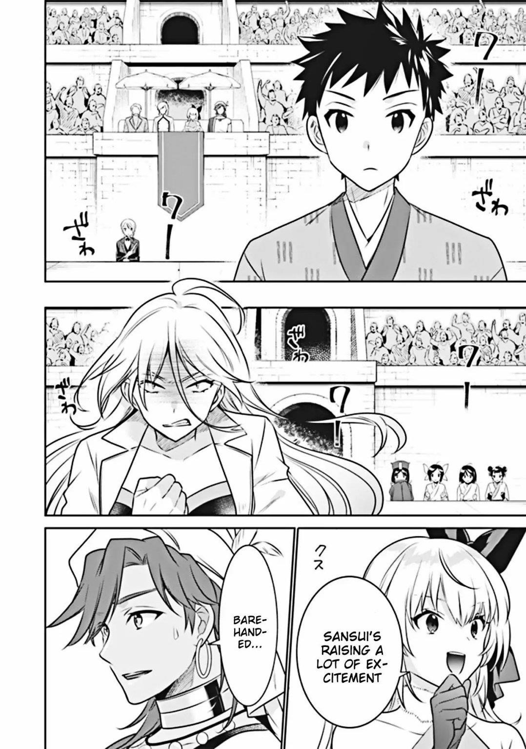 Jimina Ken Sei Wa Sore Demo Saikyoudesu Chapter 46 - Page 3