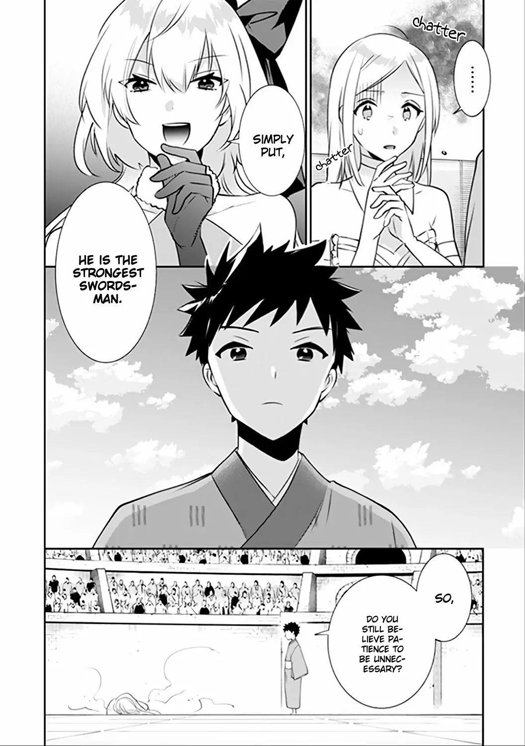 Jimina Ken Sei Wa Sore Demo Saikyoudesu Chapter 47 - Page 12