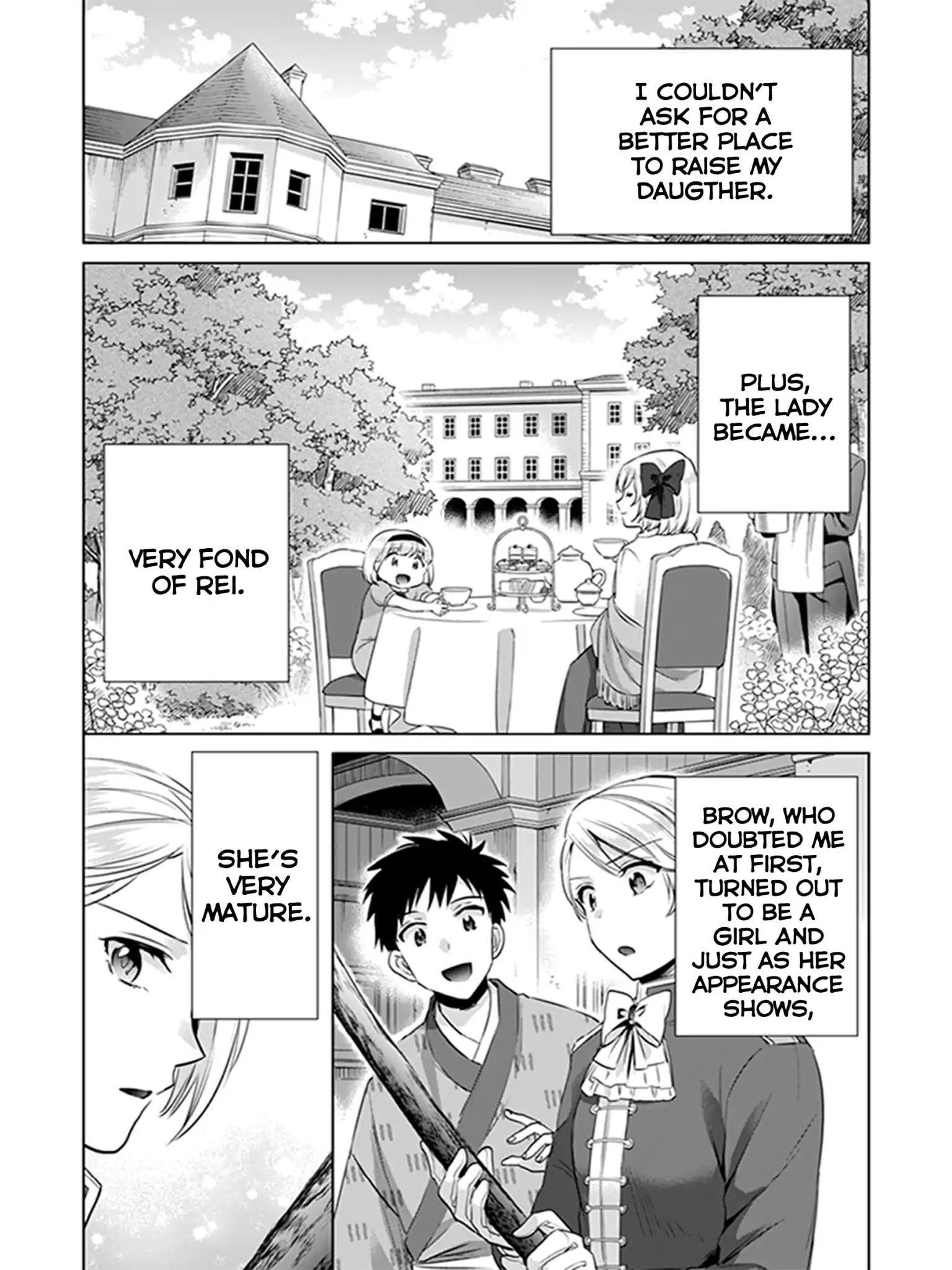 Jimina Ken Sei Wa Sore Demo Saikyoudesu Chapter 5 - Page 10