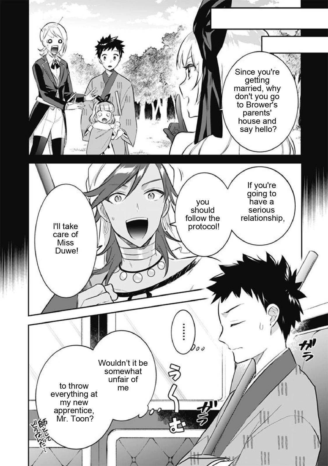 Jimina Ken Sei Wa Sore Demo Saikyoudesu Chapter 51 - Page 2