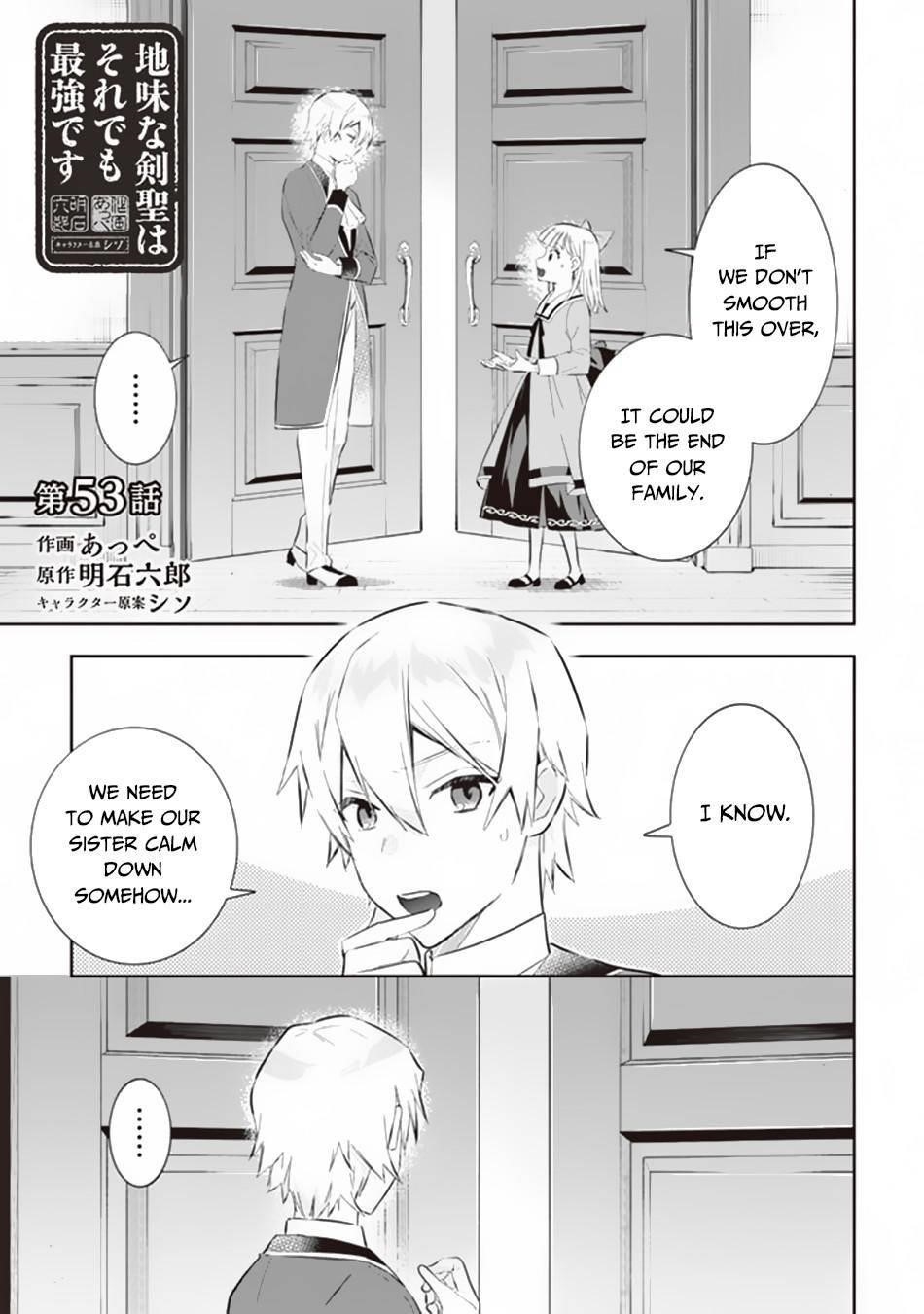 Jimina Ken Sei Wa Sore Demo Saikyoudesu Chapter 53 - Page 1