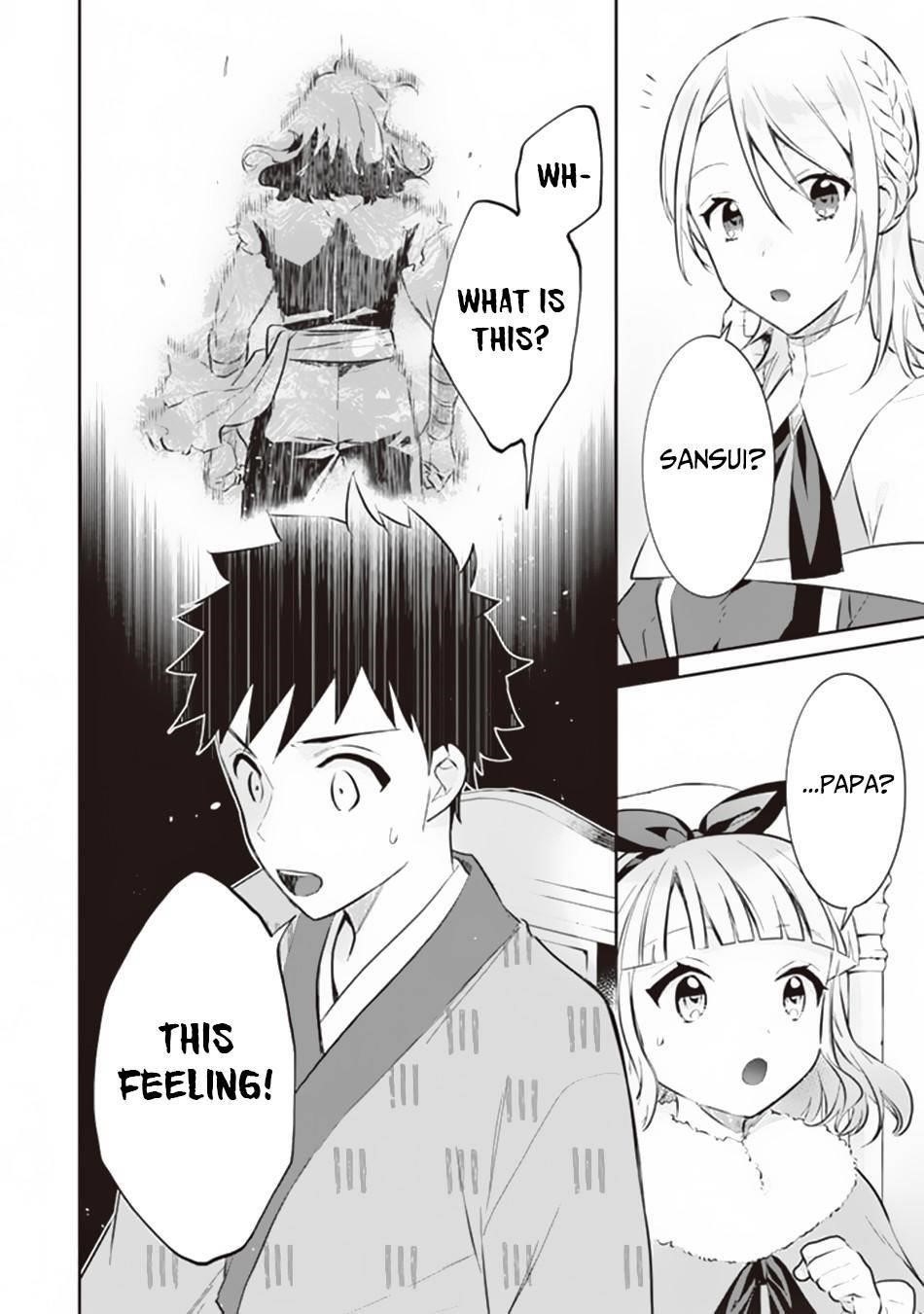 Jimina Ken Sei Wa Sore Demo Saikyoudesu Chapter 53 - Page 16