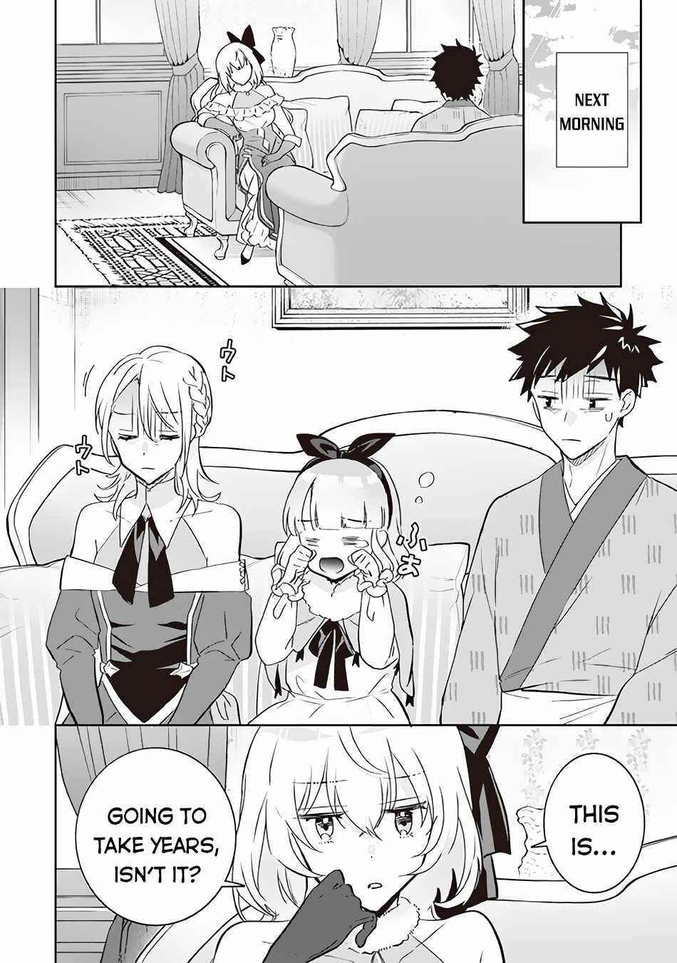 Jimina Ken Sei Wa Sore Demo Saikyoudesu Chapter 67 - Page 14