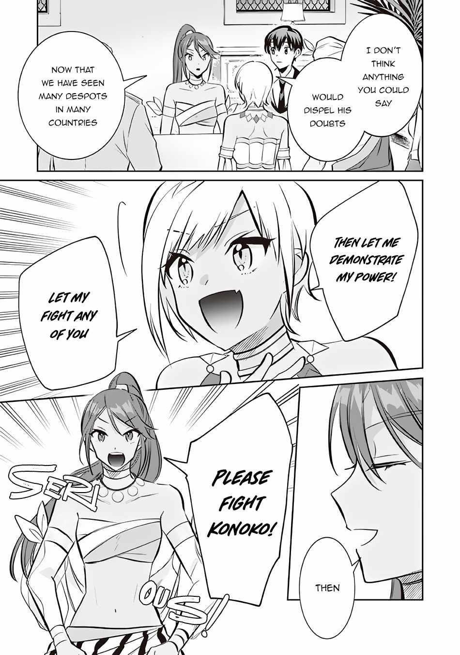 Jimina Ken Sei Wa Sore Demo Saikyoudesu Chapter 73 - Page 13