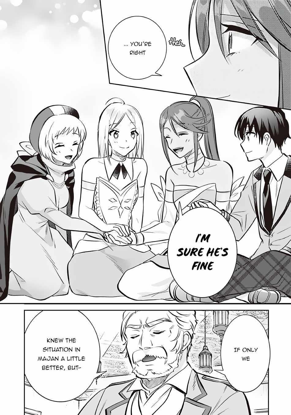 Jimina Ken Sei Wa Sore Demo Saikyoudesu Chapter 73 - Page 4