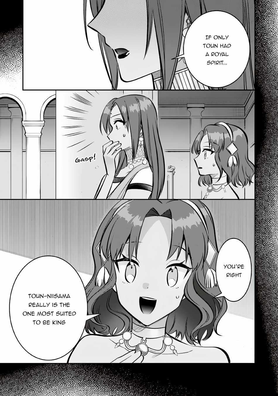 Jimina Ken Sei Wa Sore Demo Saikyoudesu Chapter 75 - Page 11