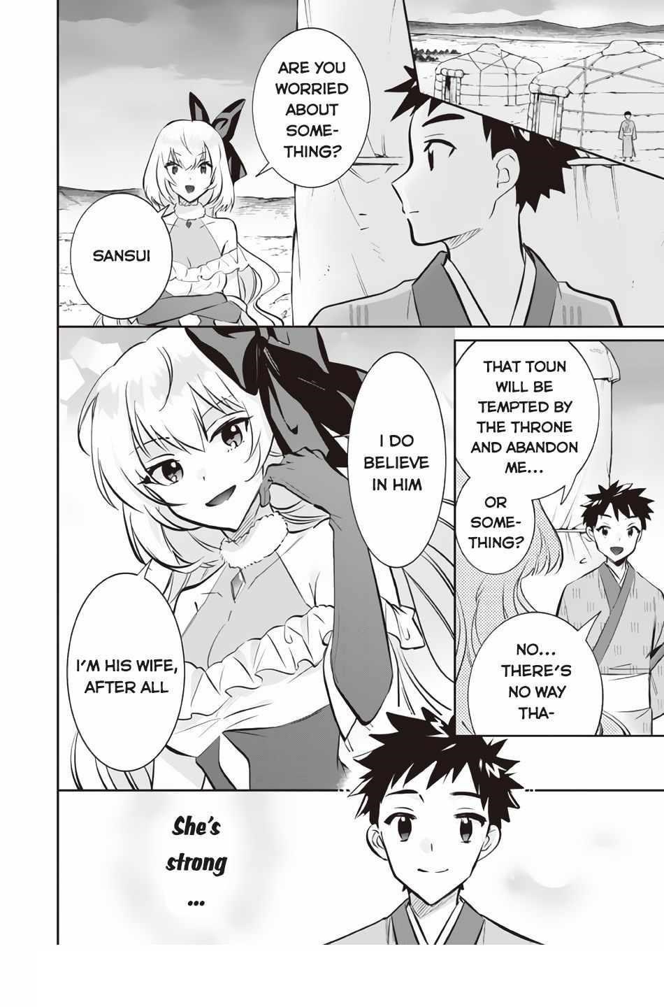 Jimina Ken Sei Wa Sore Demo Saikyoudesu Chapter 76 - Page 14