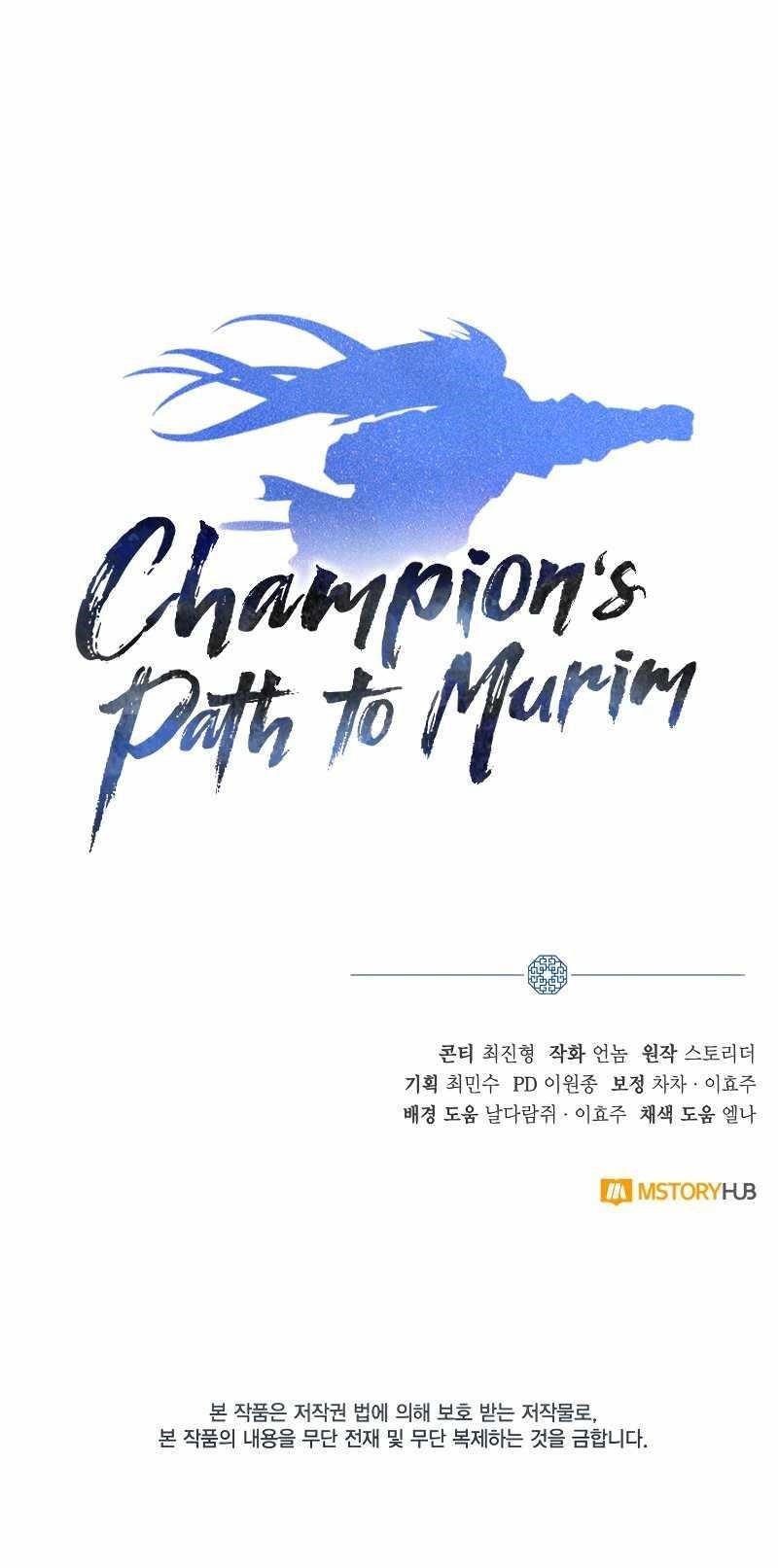 Champion’s Path to Murim Chapter 23 - Page 10