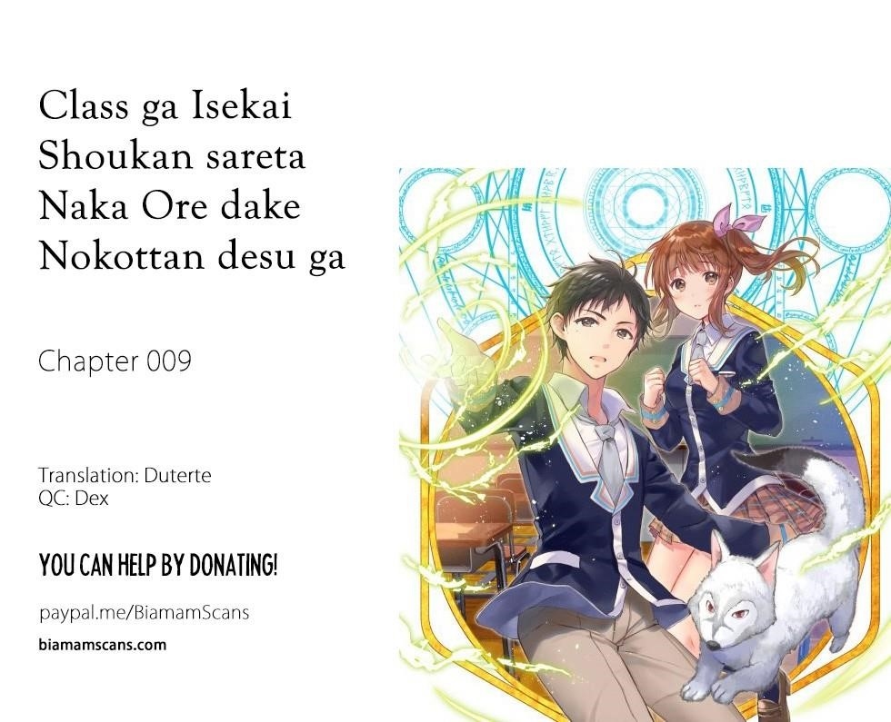 Class ga Isekai Shoukan sareta Naka Ore dake Nokotta n desu ga Chapter 9 - Page 1